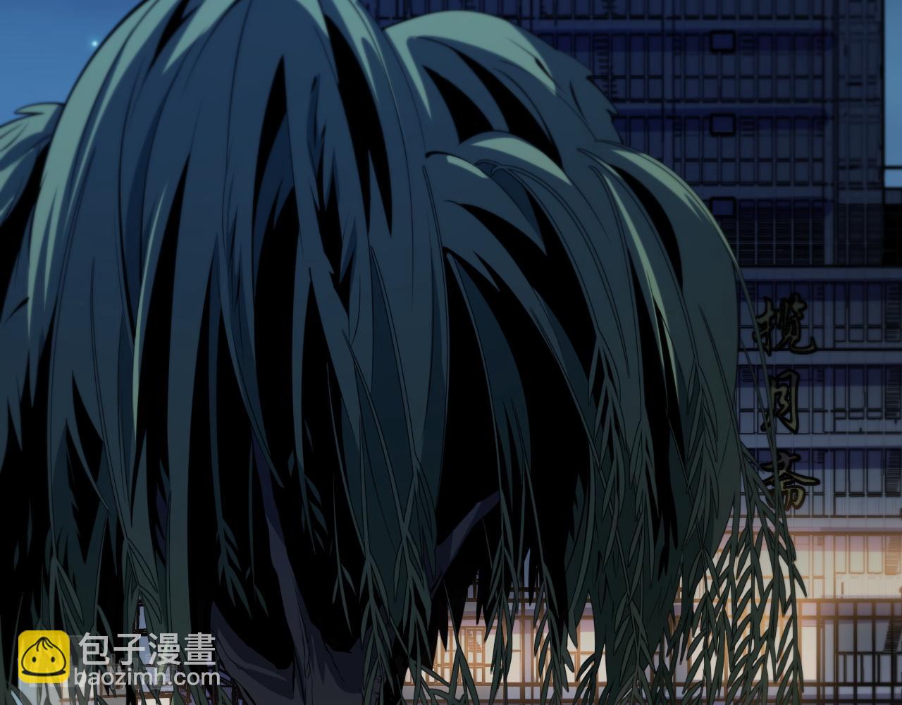 第41话 金霄八极阵(1/3)-第42话