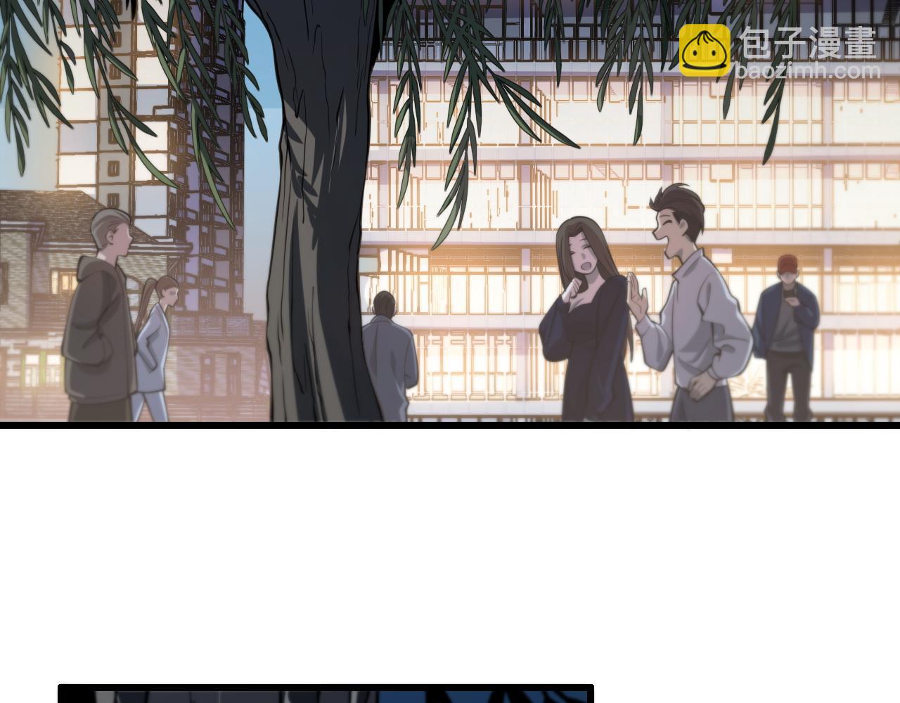 第41话 金霄八极阵(1/3)-第42话