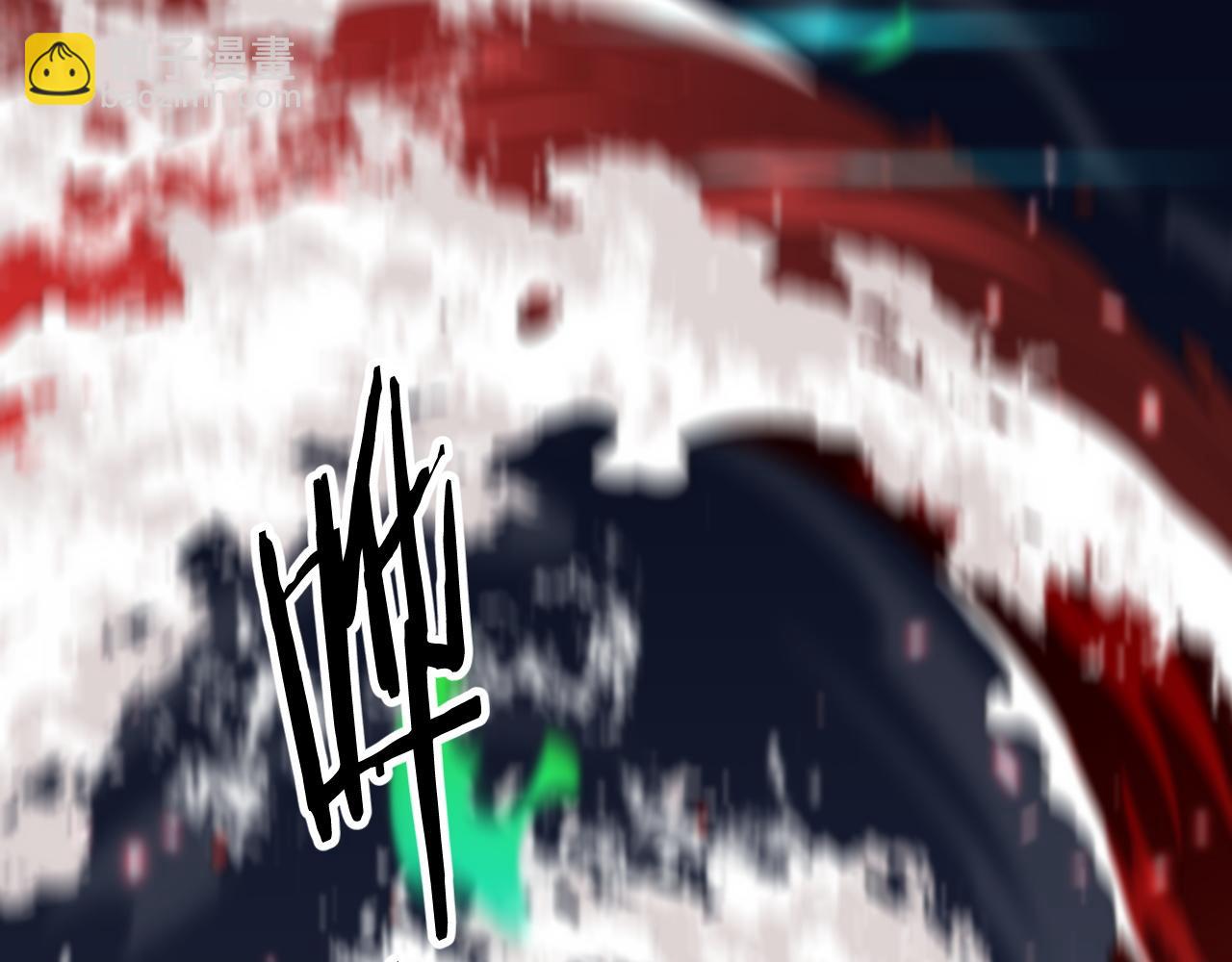 第43话 无人之境(1/3)-第44话