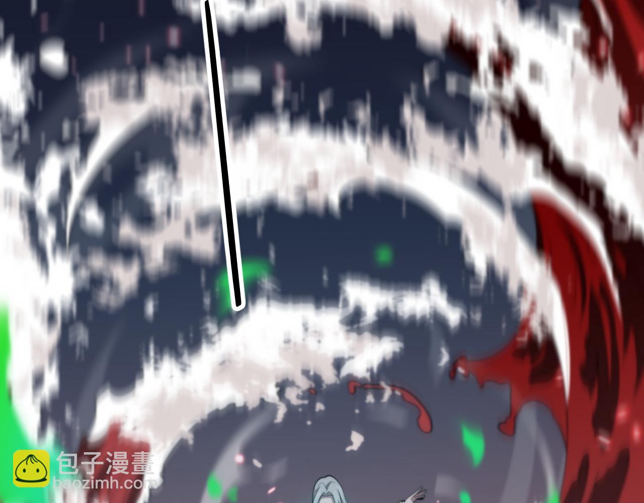 第43话 无人之境(1/3)-第44话