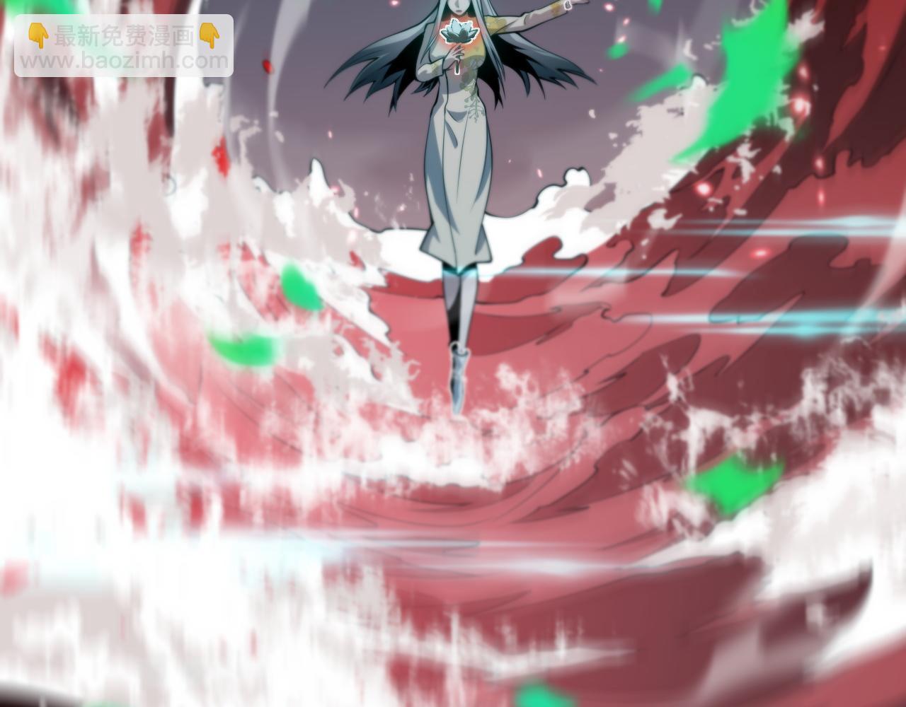 第43话 无人之境(1/3)-第44话