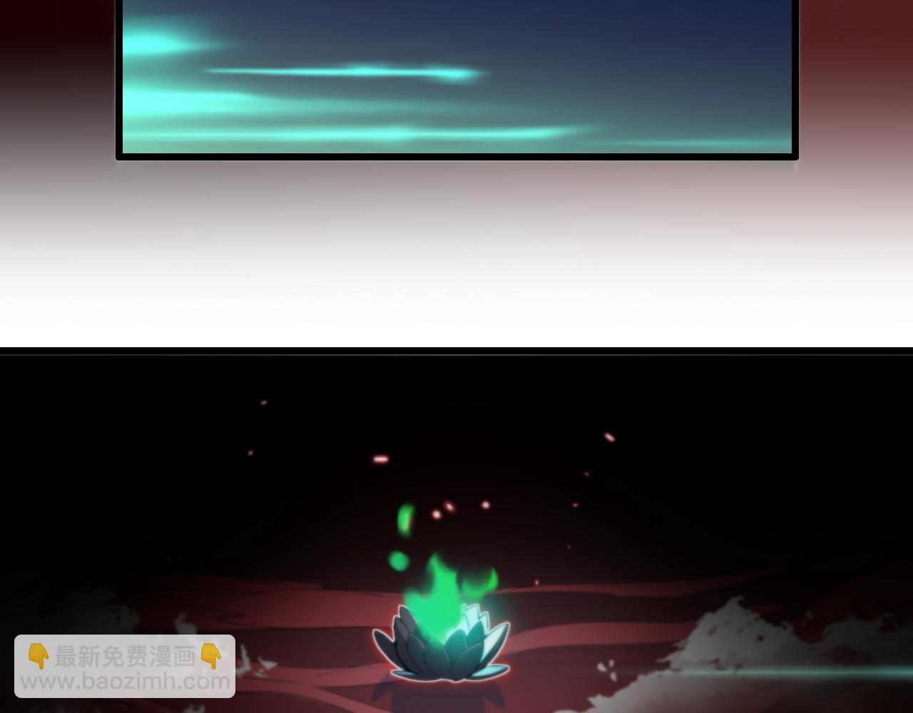 第43话 无人之境(1/3)-第44话