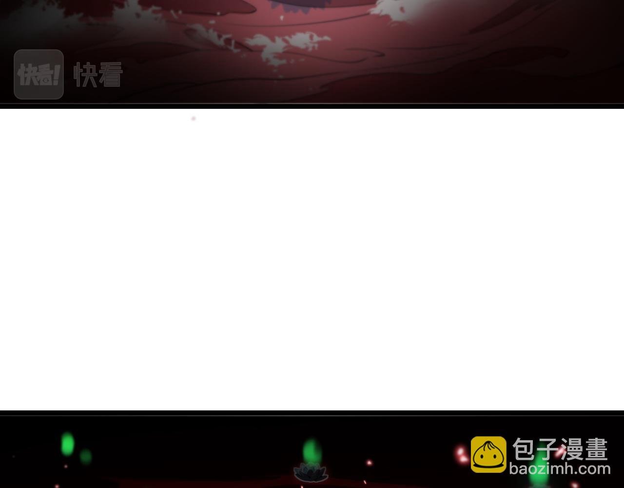 第43话 无人之境(1/3)-第44话