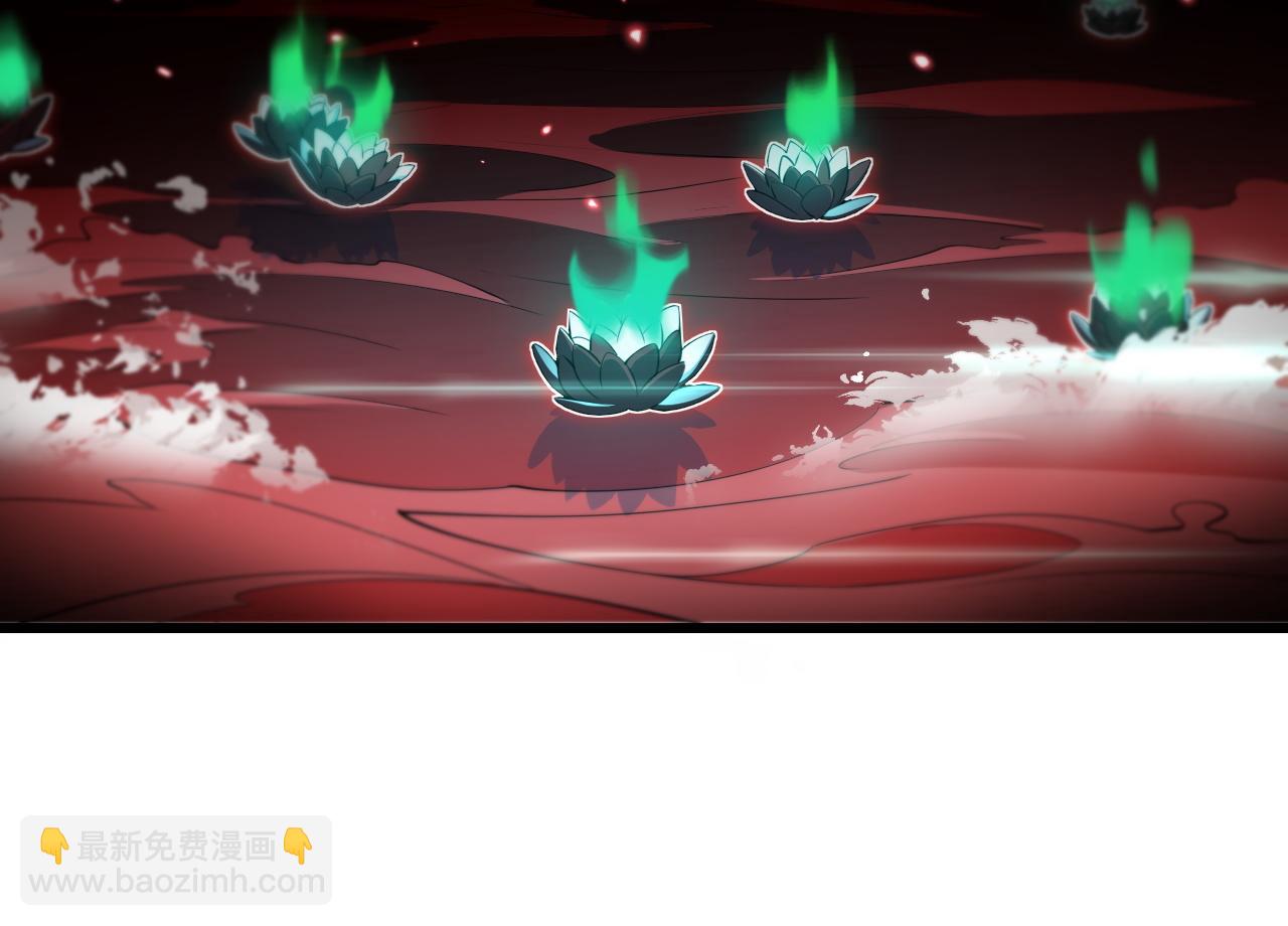 第43话 无人之境(1/3)-第44话