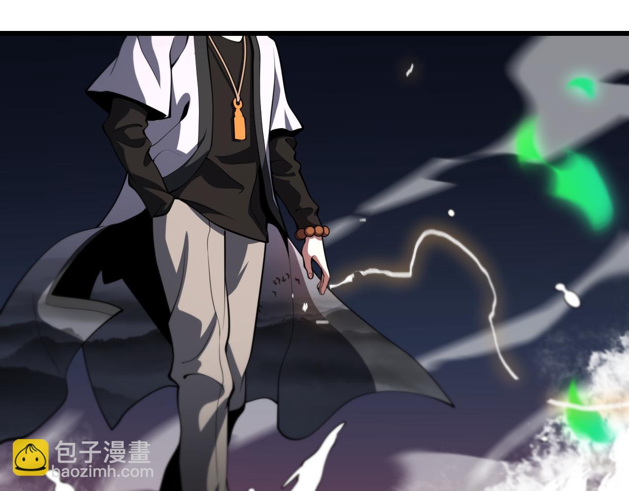 第43话 无人之境(1/3)-第44话