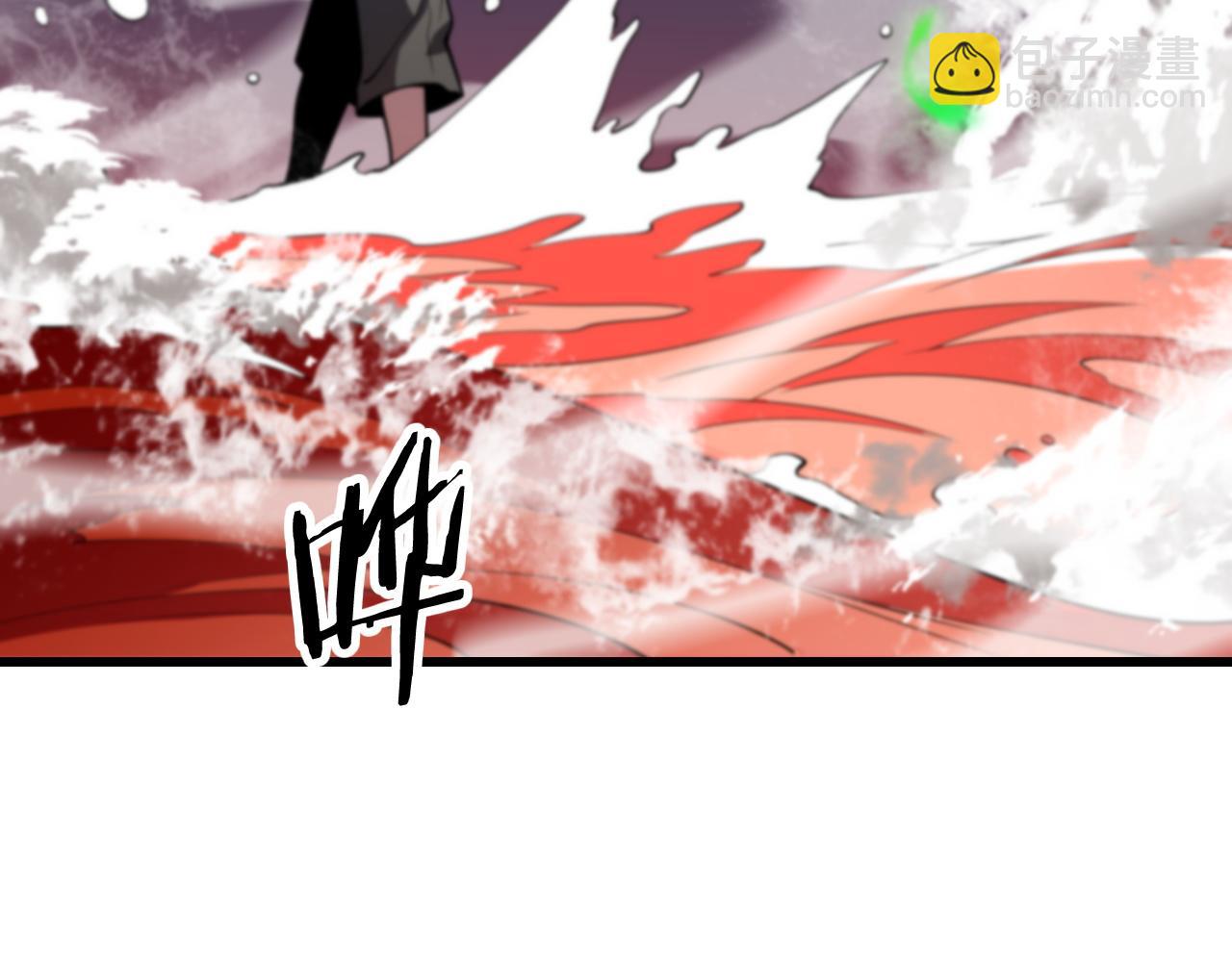 第43话 无人之境(1/3)-第44话