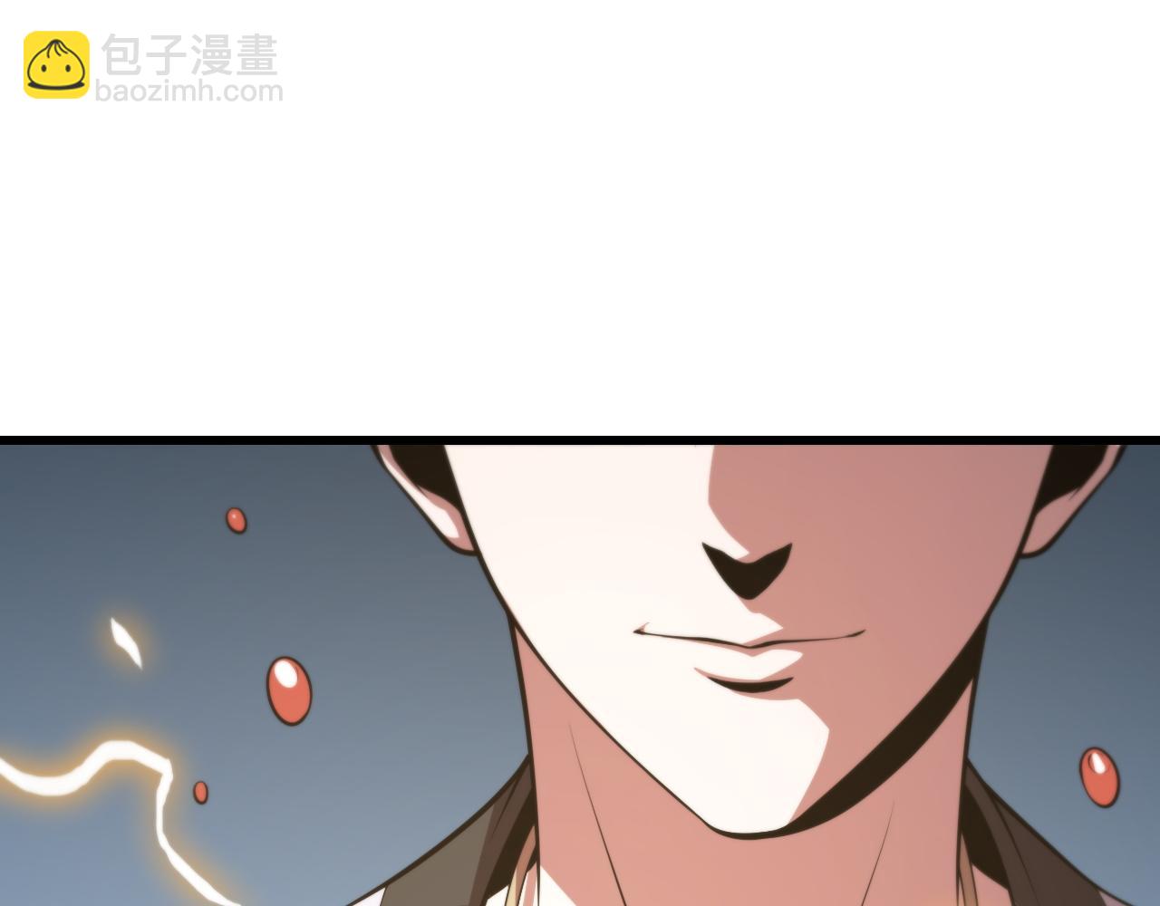 第43话 无人之境(1/3)-第44话