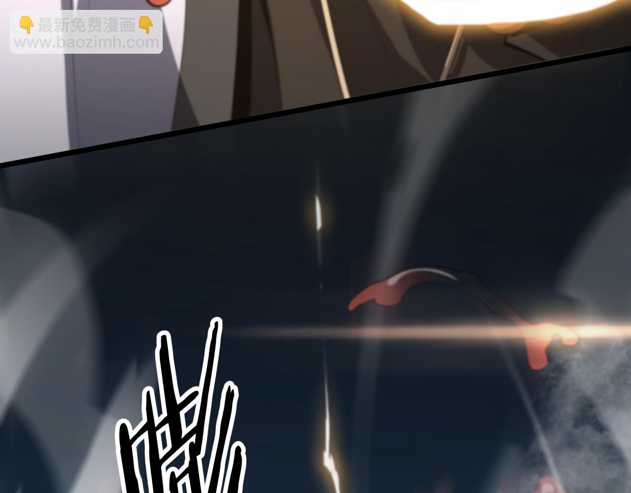 第43话 无人之境(1/3)-第44话