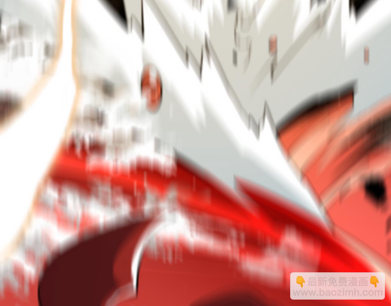 第43话 无人之境(1/3)-第44话