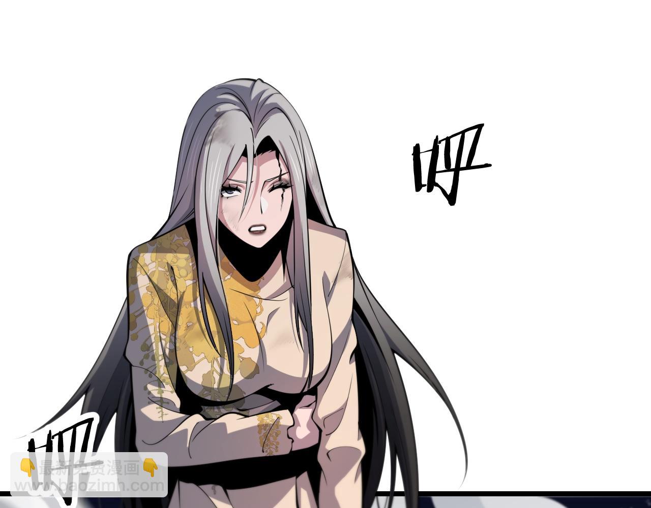 第43话 无人之境(1/3)-第44话