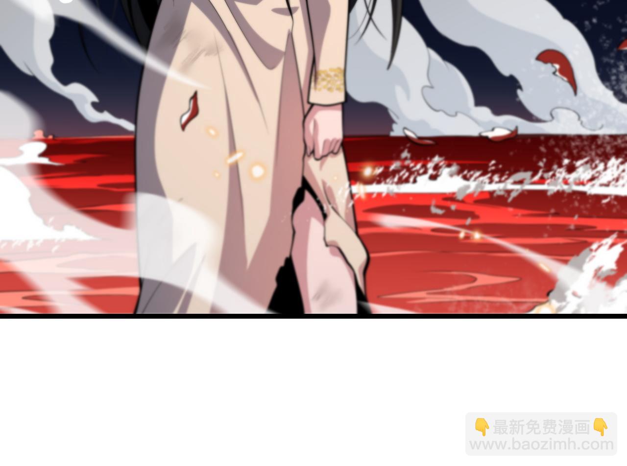 第43话 无人之境(1/3)-第44话