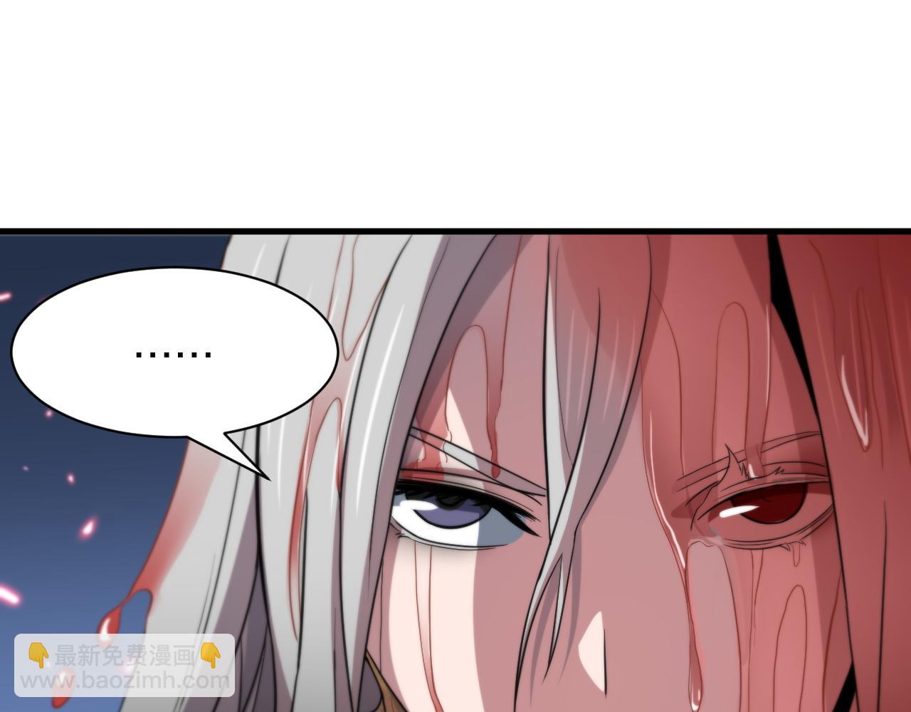 第43话 无人之境(1/3)-第44话