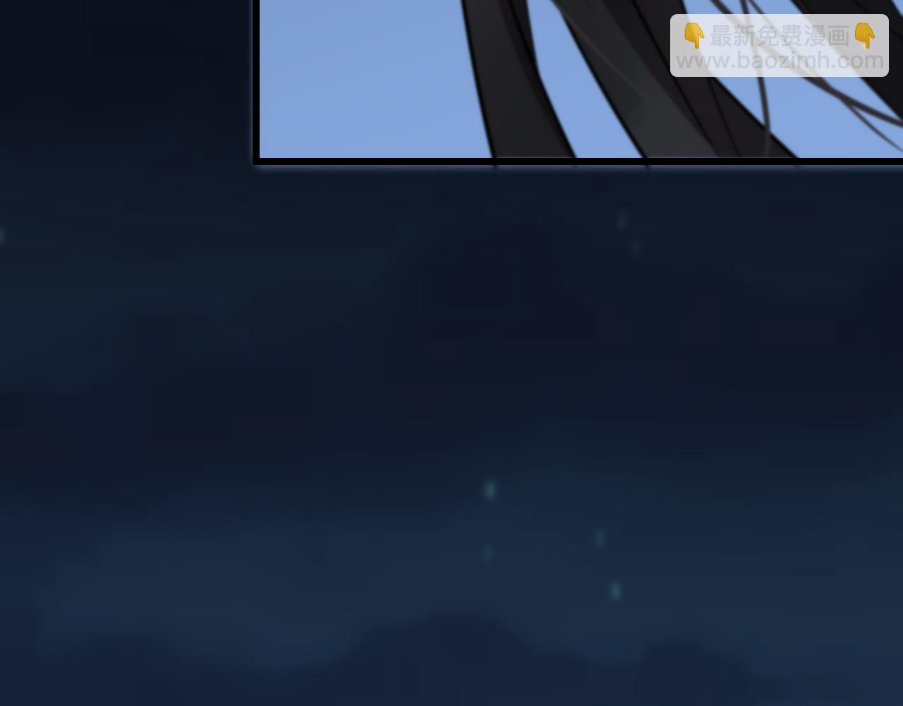 第45话 天法.葬天(1/4)-第46话