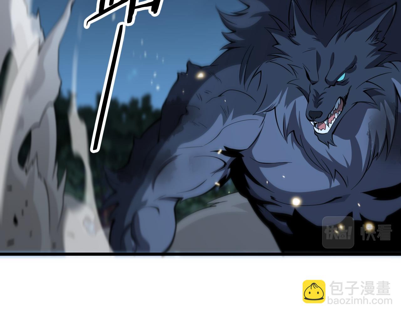 第45话 天法.葬天(1/4)-第46话