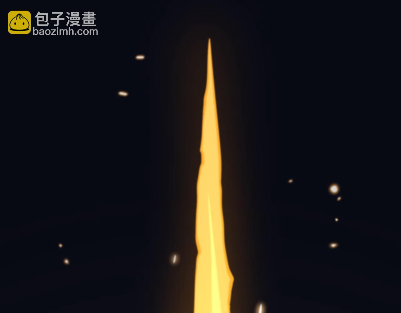 祖师爷下山 - 第45话 天法.葬天(3/4) - 3