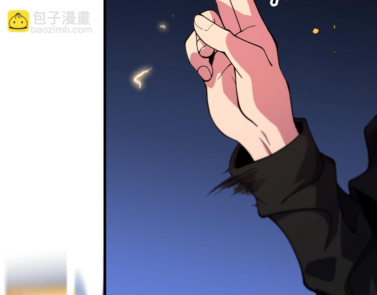 第45话 天法.葬天(1/4)-第46话