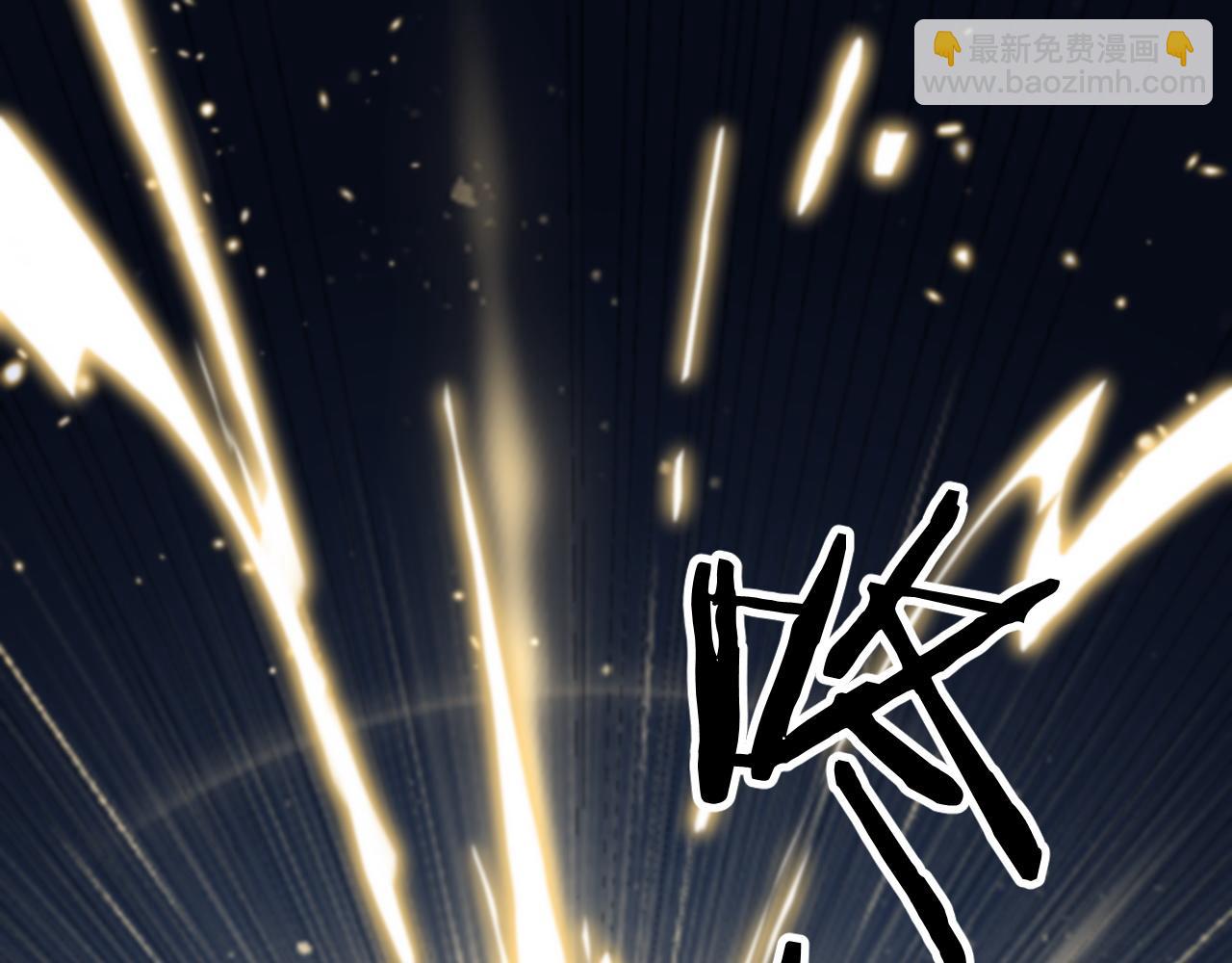 第45话 天法.葬天(1/4)-第46话