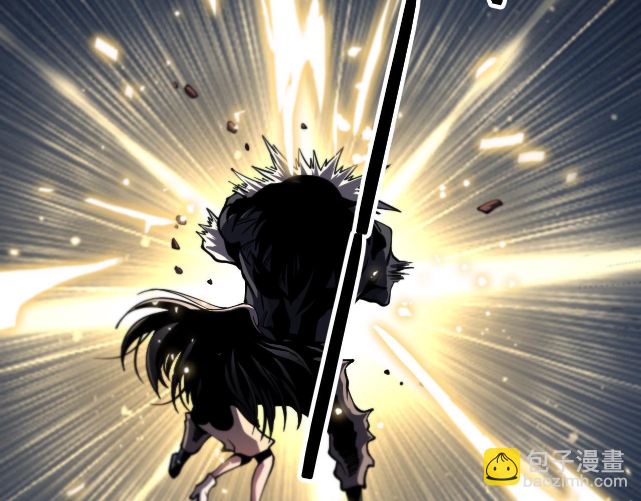 第45话 天法.葬天(1/4)-第46话