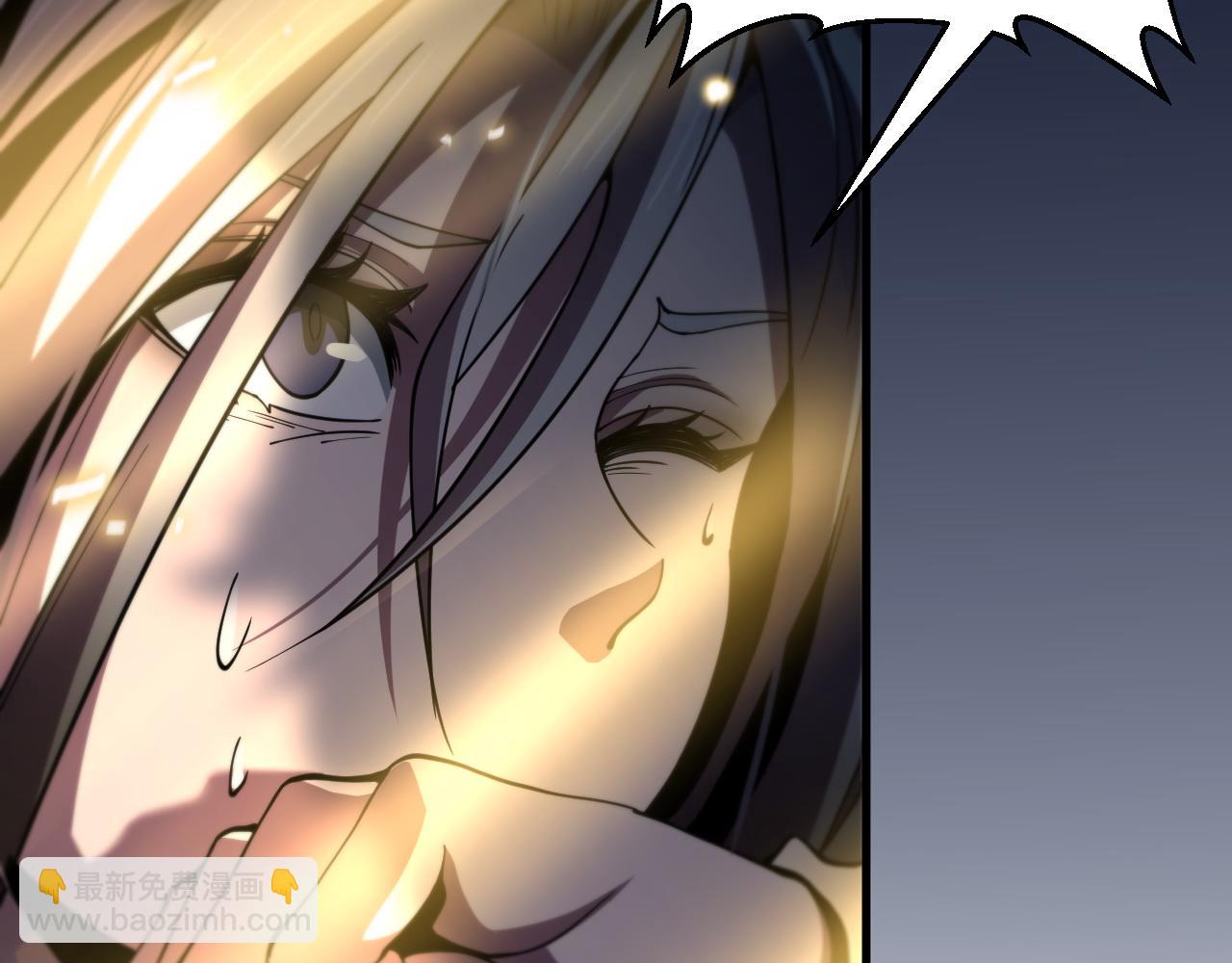 第45话 天法.葬天(1/4)-第46话