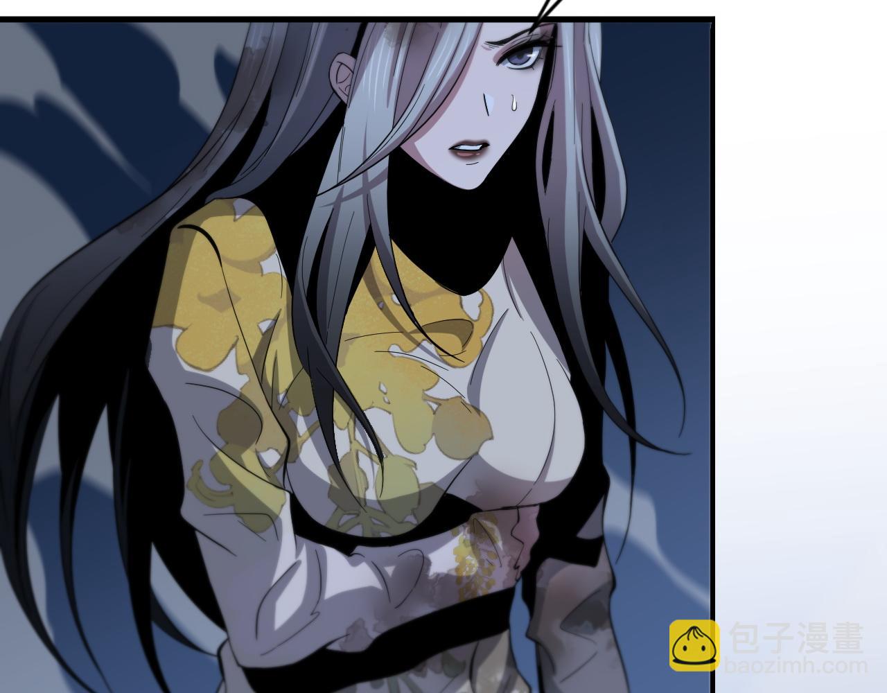 第45话 天法.葬天(1/4)-第46话