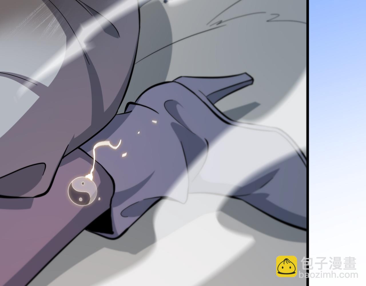 第45话 天法.葬天(1/4)-第46话