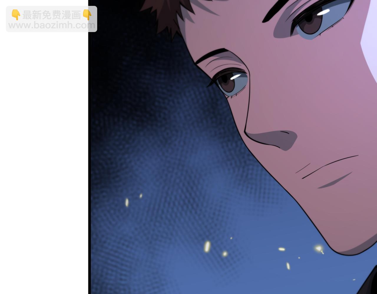 第45话 天法.葬天(1/4)-第46话