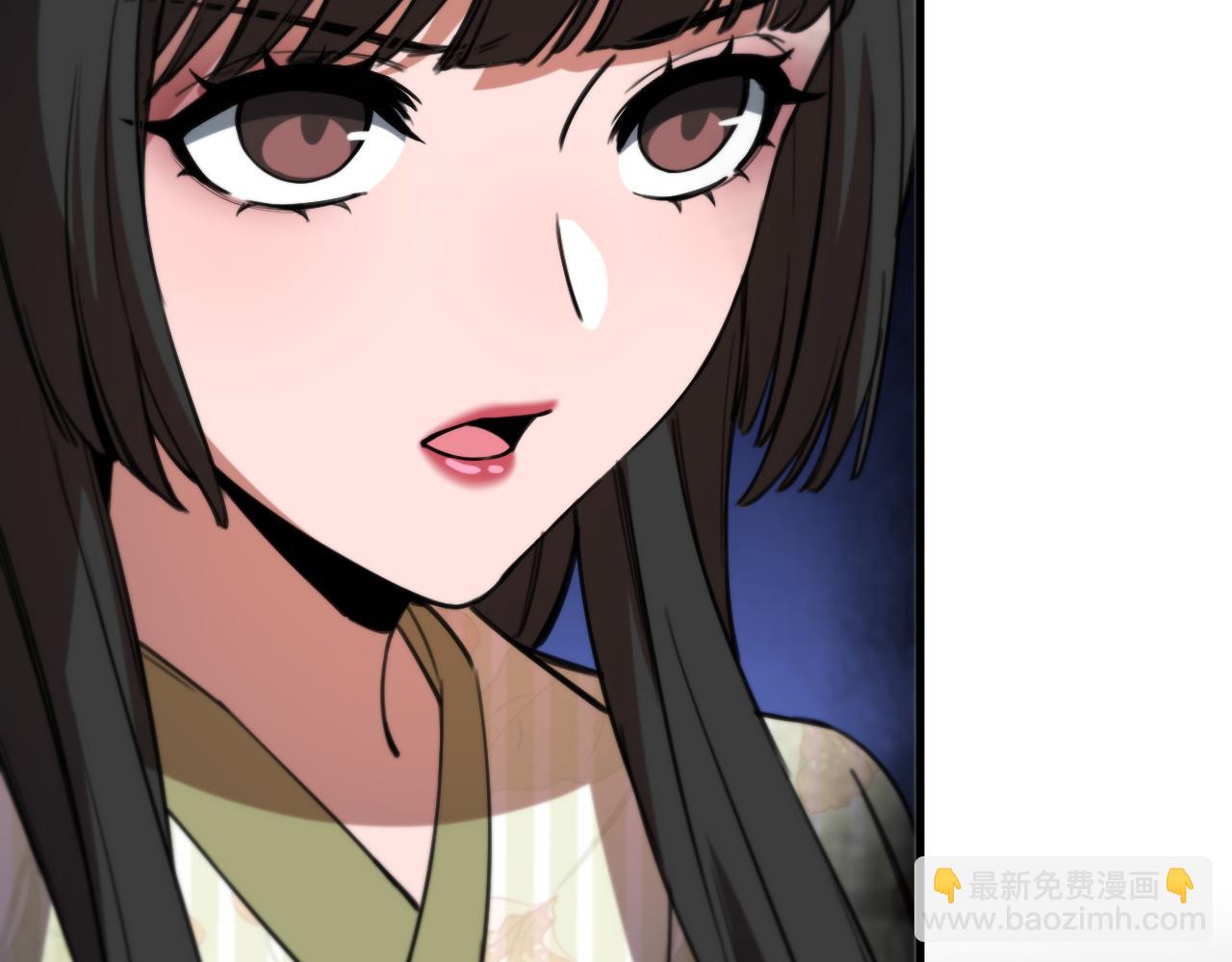 第49话 播磨流(1/4)-第50话