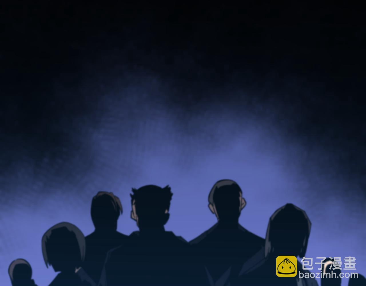 第49话 播磨流(1/4)-第50话