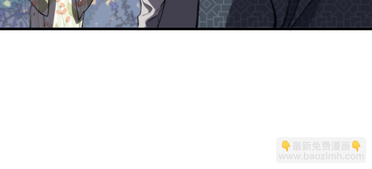 第49话 播磨流(1/4)-第50话