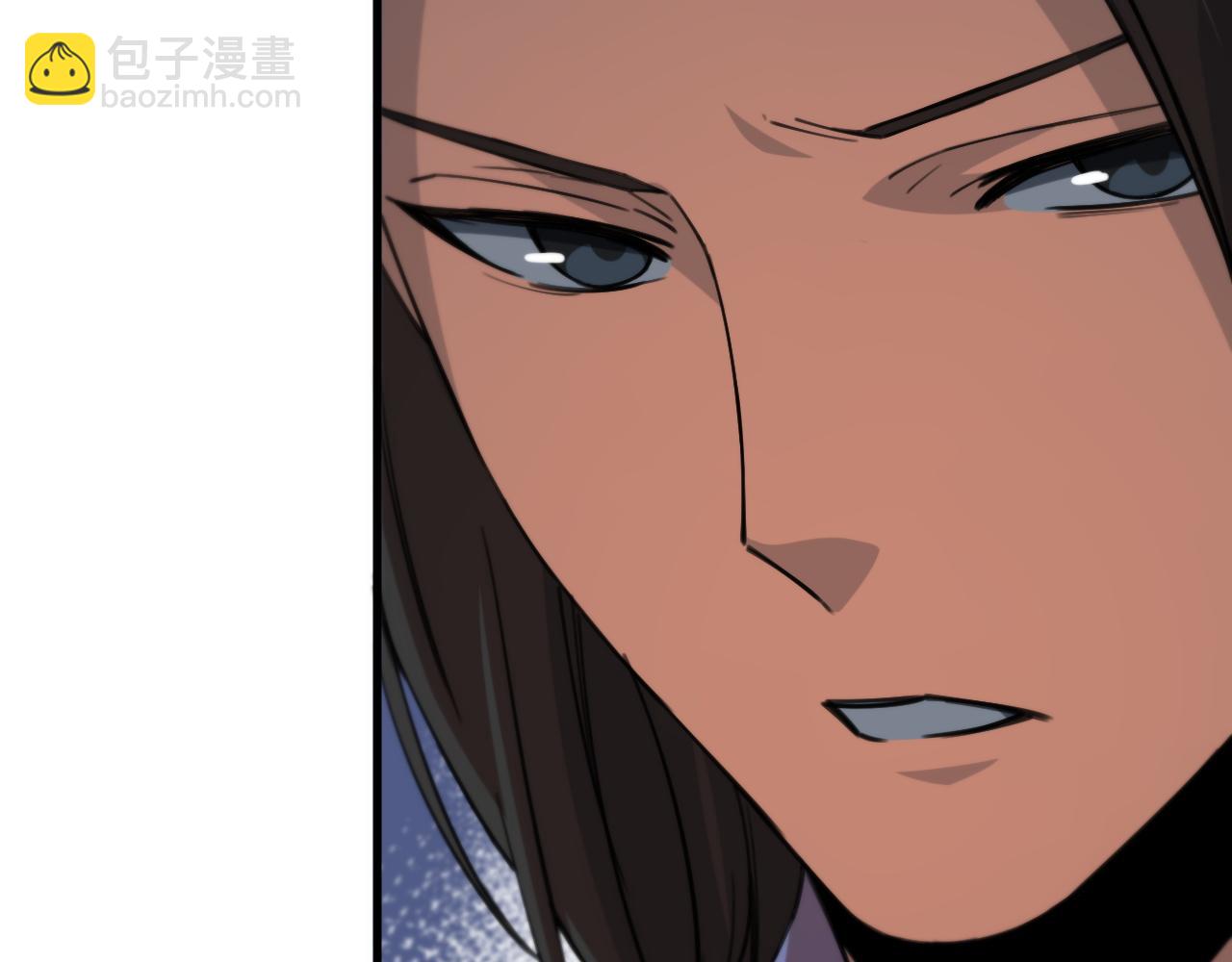 第49话 播磨流(1/4)-第50话