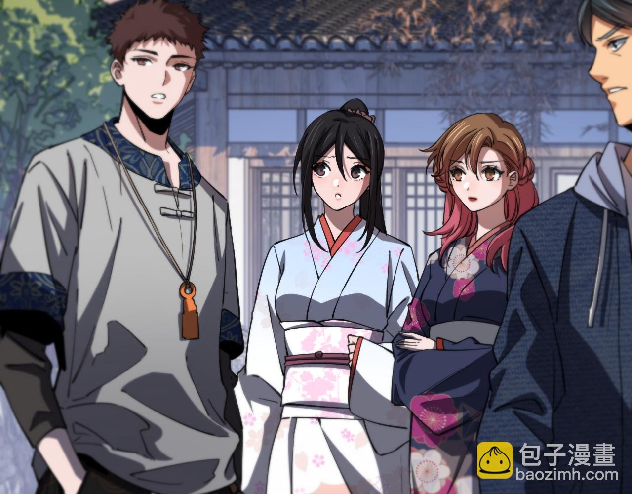 第49话 播磨流(1/4)-第50话