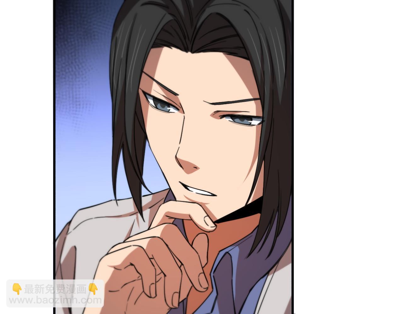 第49话 播磨流(1/4)-第50话