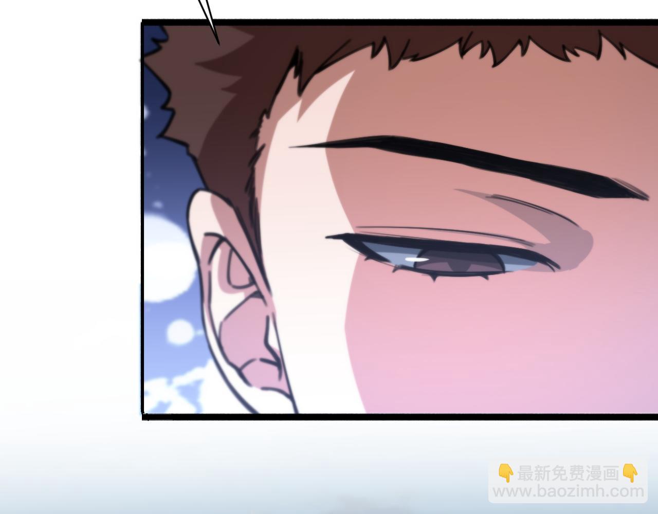 第49话 播磨流(1/4)-第50话