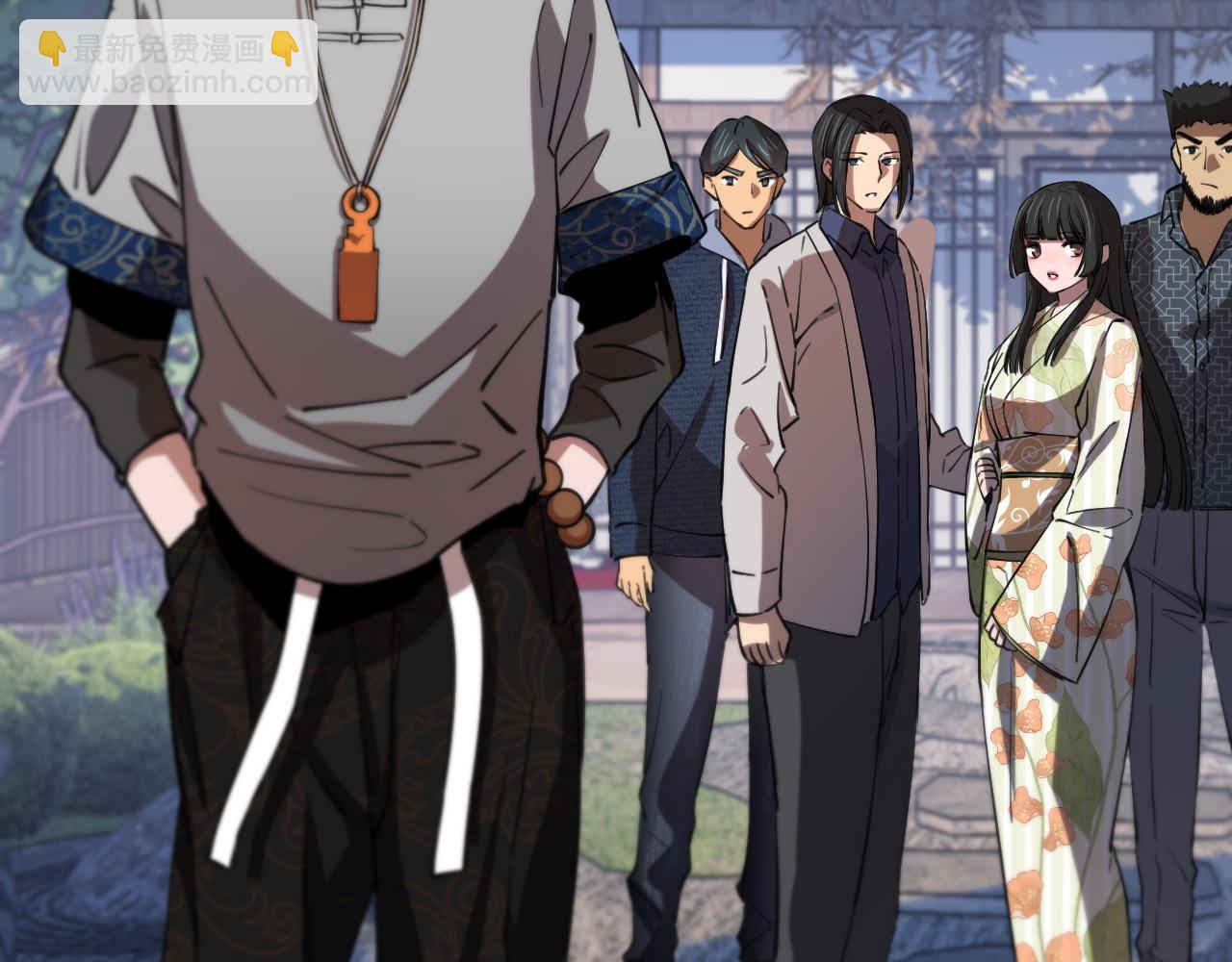 第49话 播磨流(1/4)-第50话