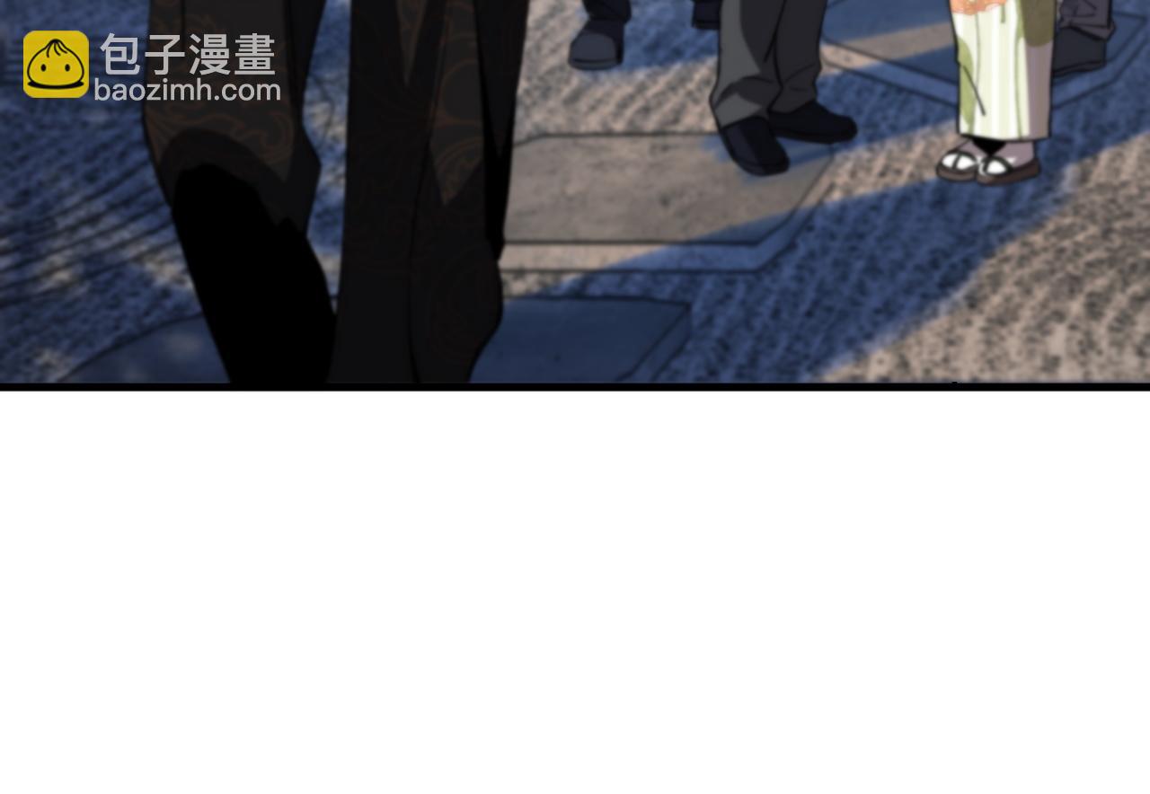 第49话 播磨流(1/4)-第50话