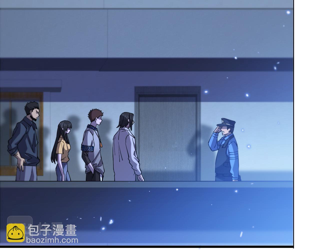 第49话 播磨流(1/4)-第50话