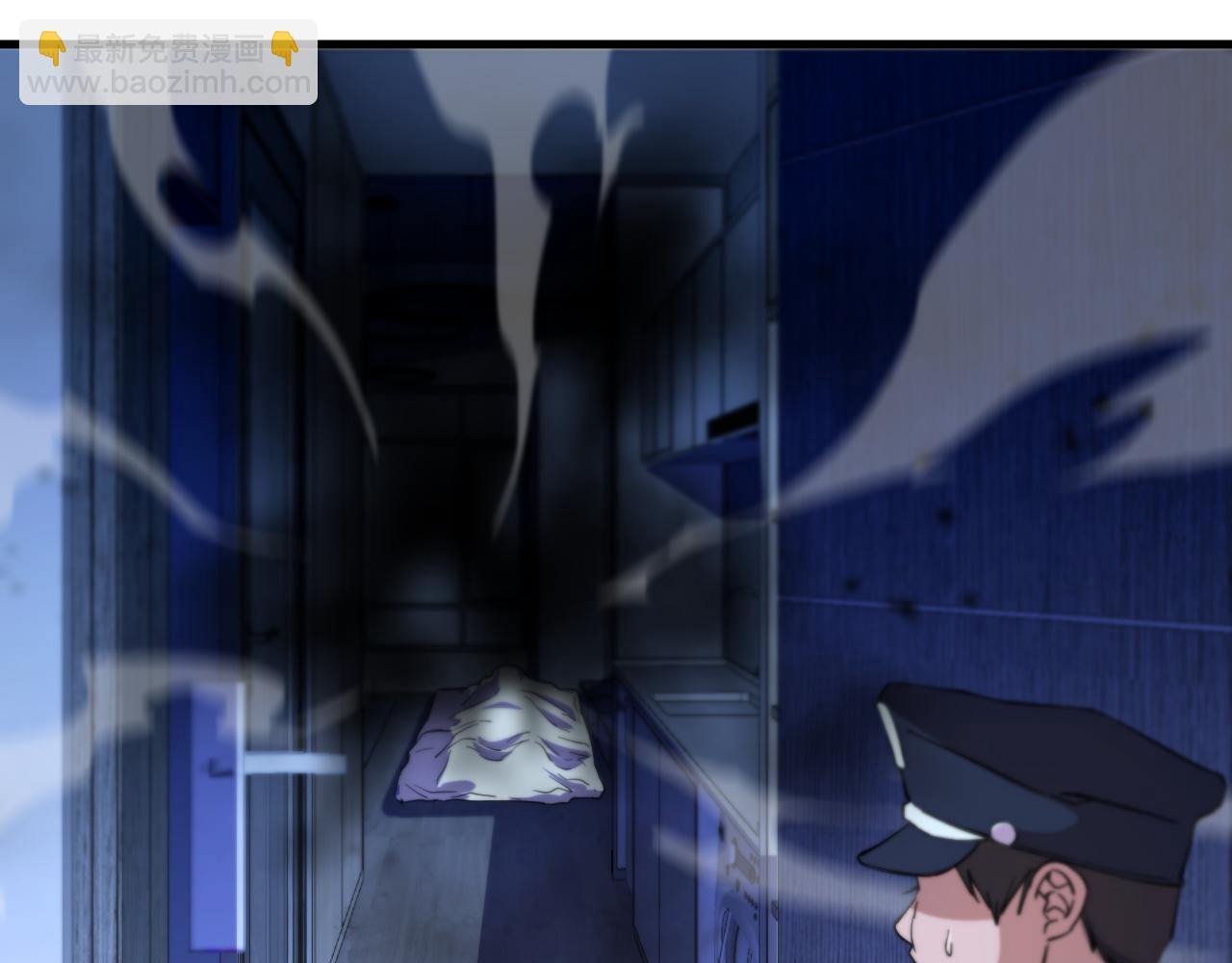 第49话 播磨流(1/4)-第50话