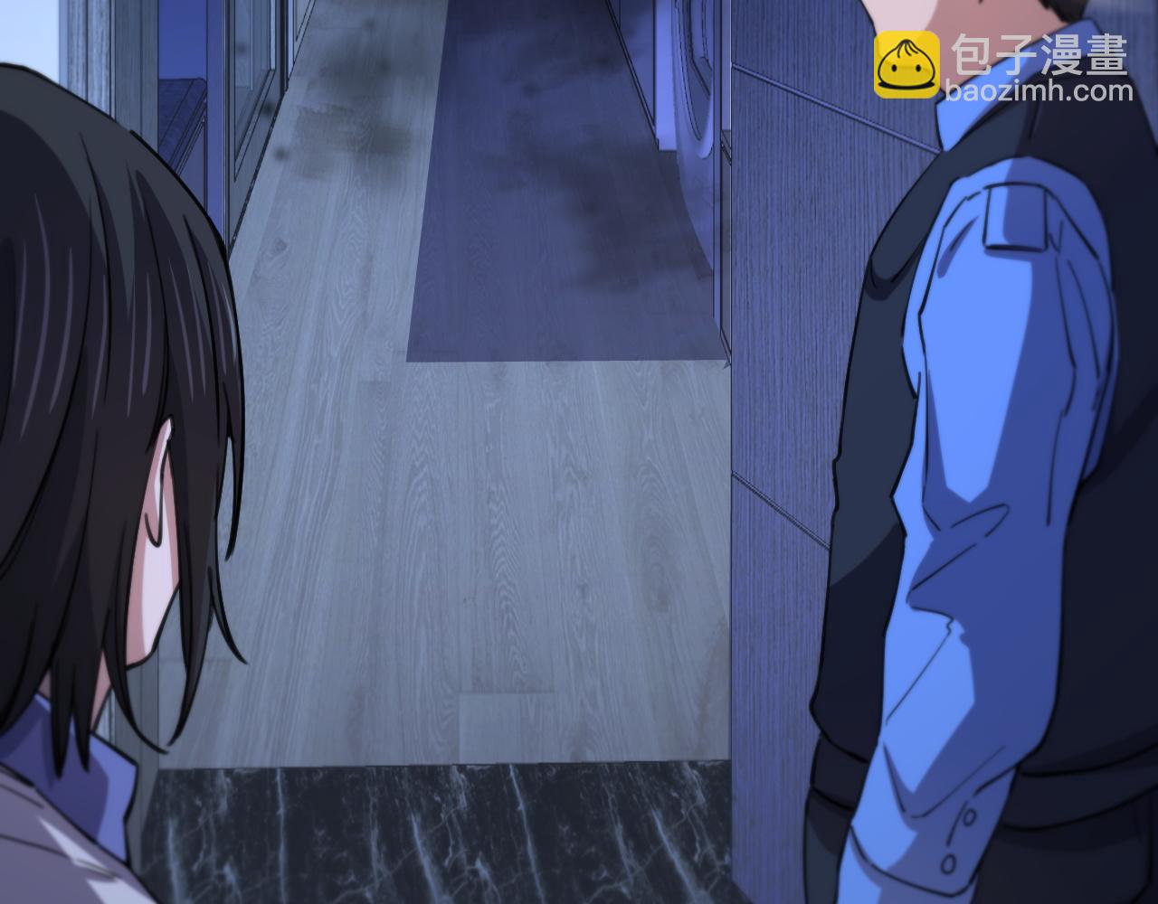 第49话 播磨流(1/4)-第50话