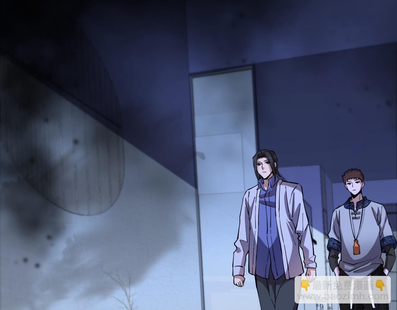 第49话 播磨流(1/4)-第50话