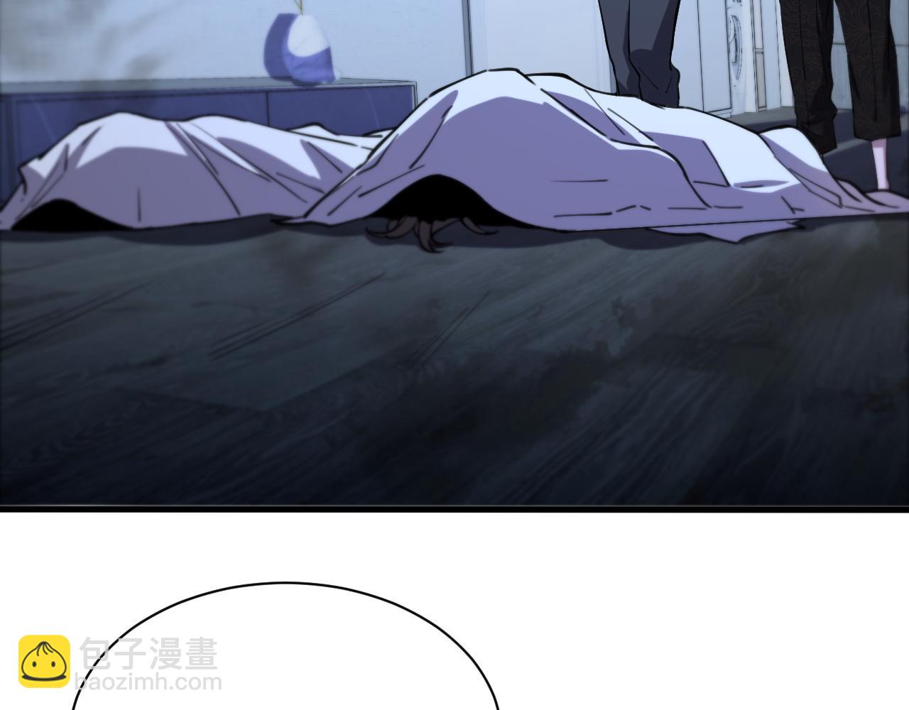 第49话 播磨流(1/4)-第50话