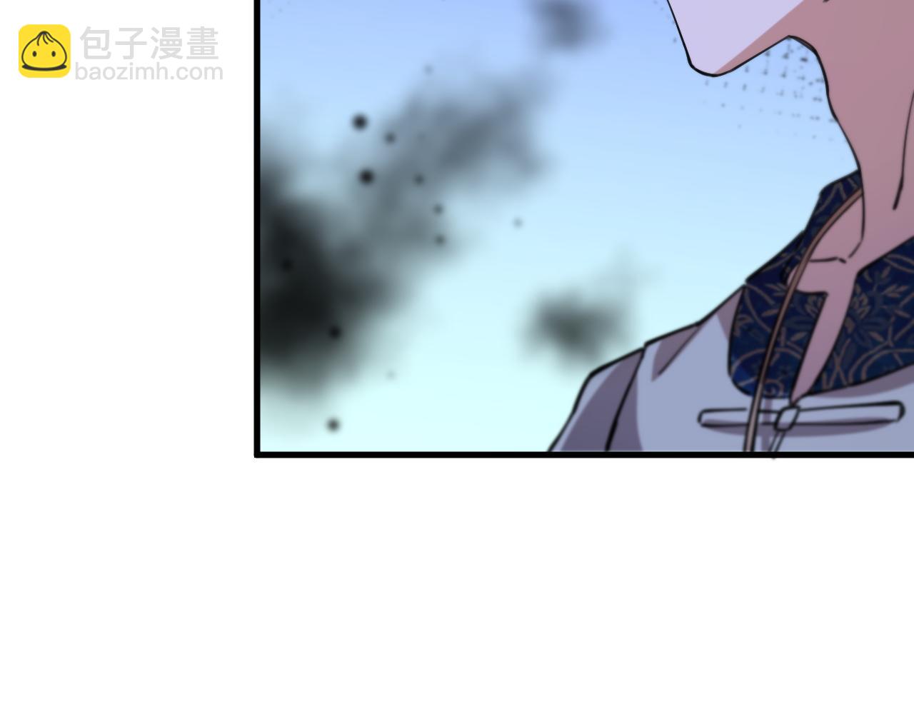 第49话 播磨流(1/4)-第50话