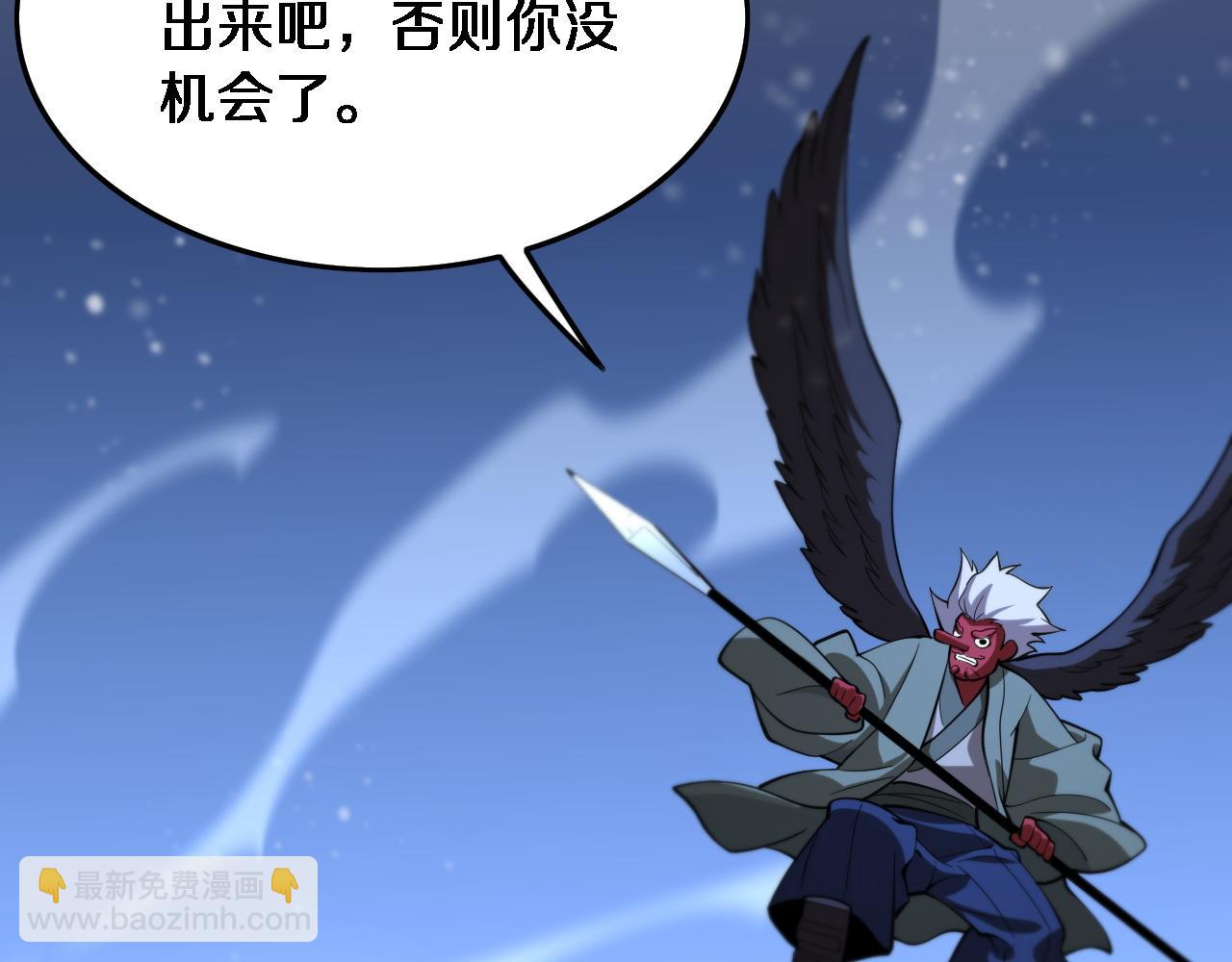 第51话 忠犬(1/5)-第52话