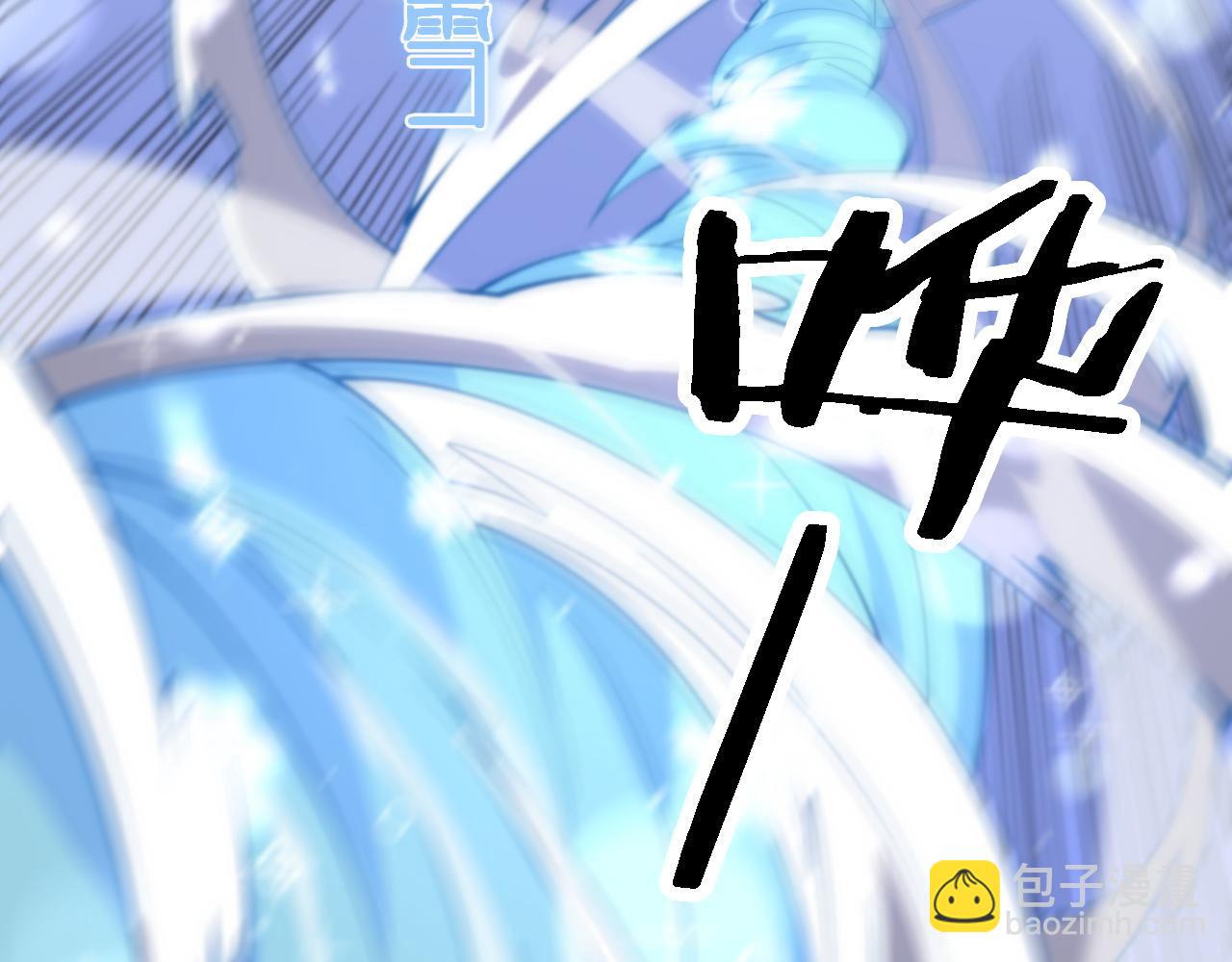 第51话 忠犬(1/5)-第52话