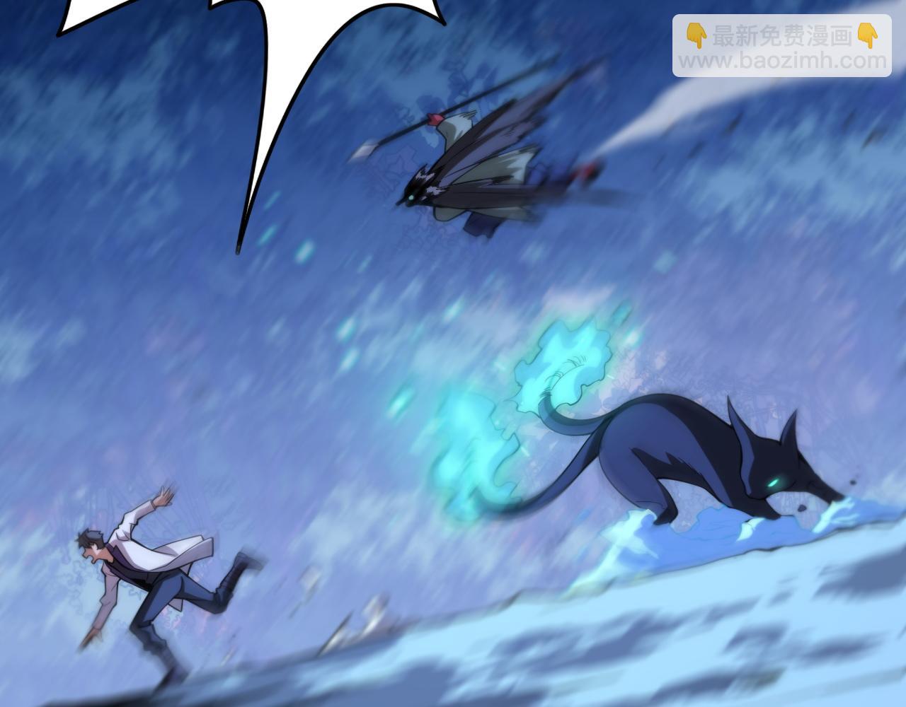 第51话 忠犬(1/5)-第52话