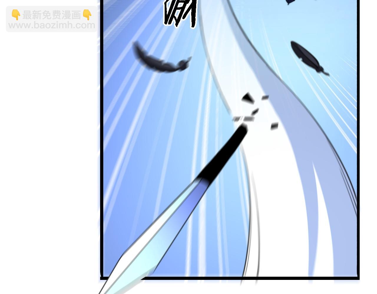 第51话 忠犬(1/5)-第52话