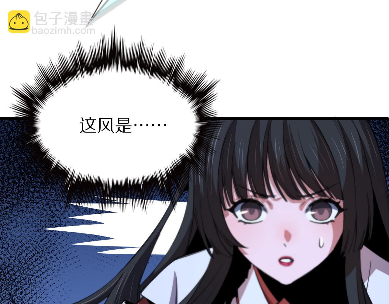 第51话 忠犬(1/5)-第52话