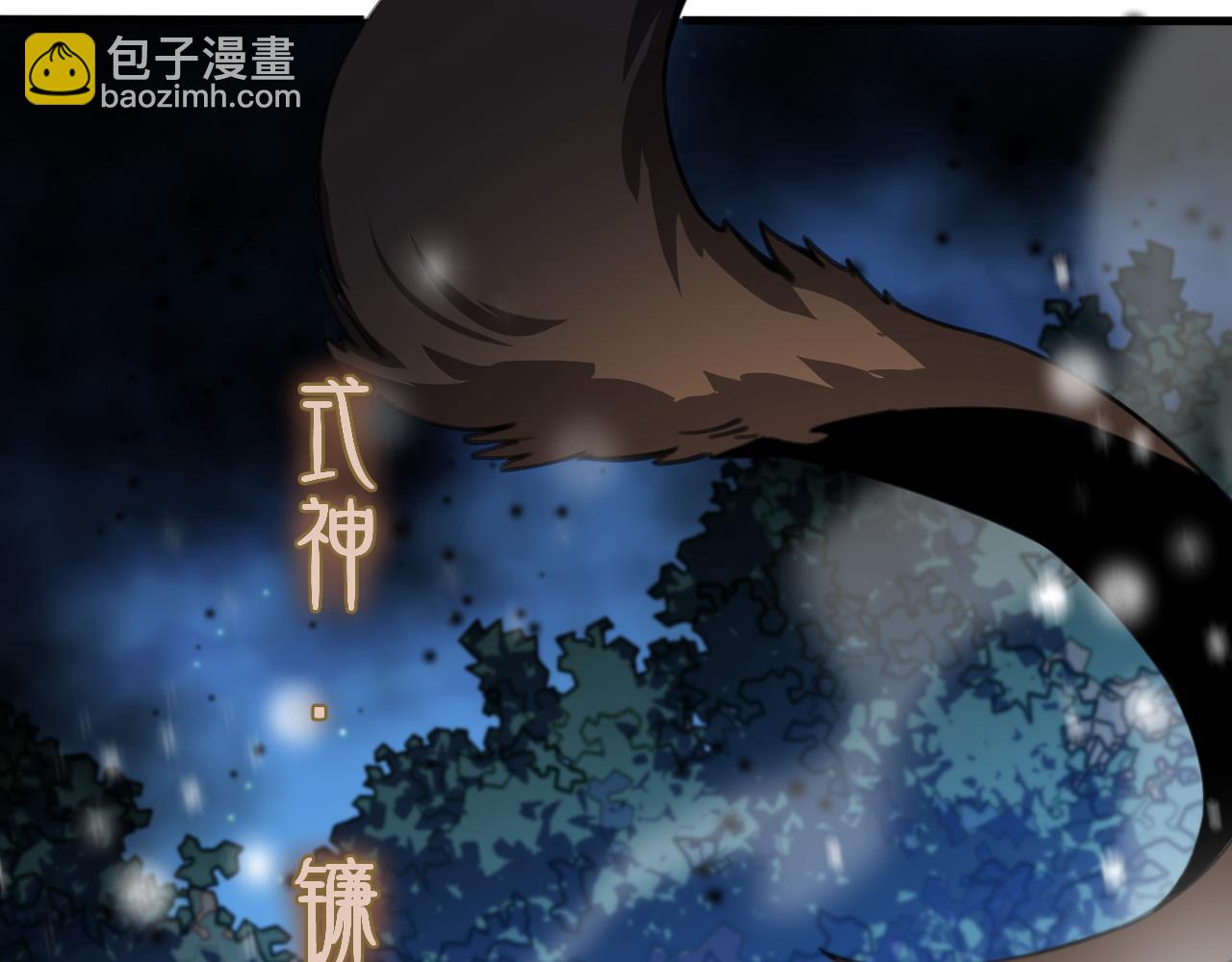 第51话 忠犬(1/5)-第52话