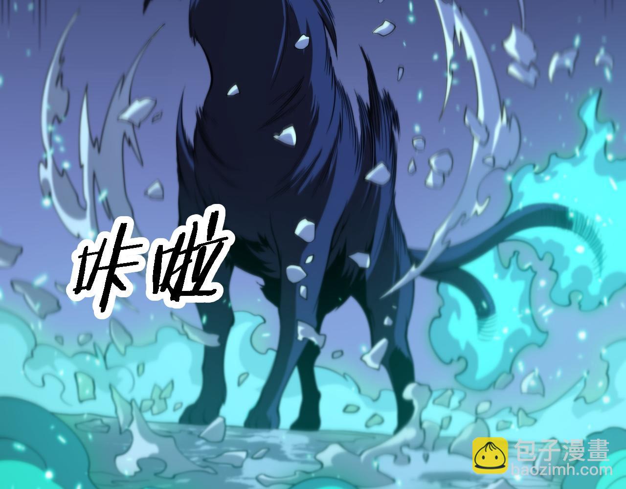 第51话 忠犬(1/5)-第52话