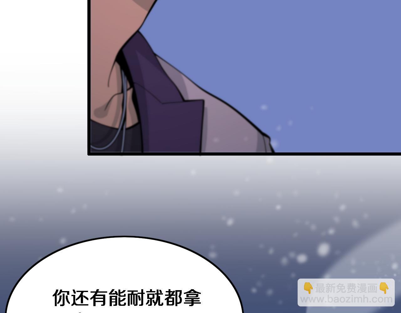 第51话 忠犬(1/5)-第52话