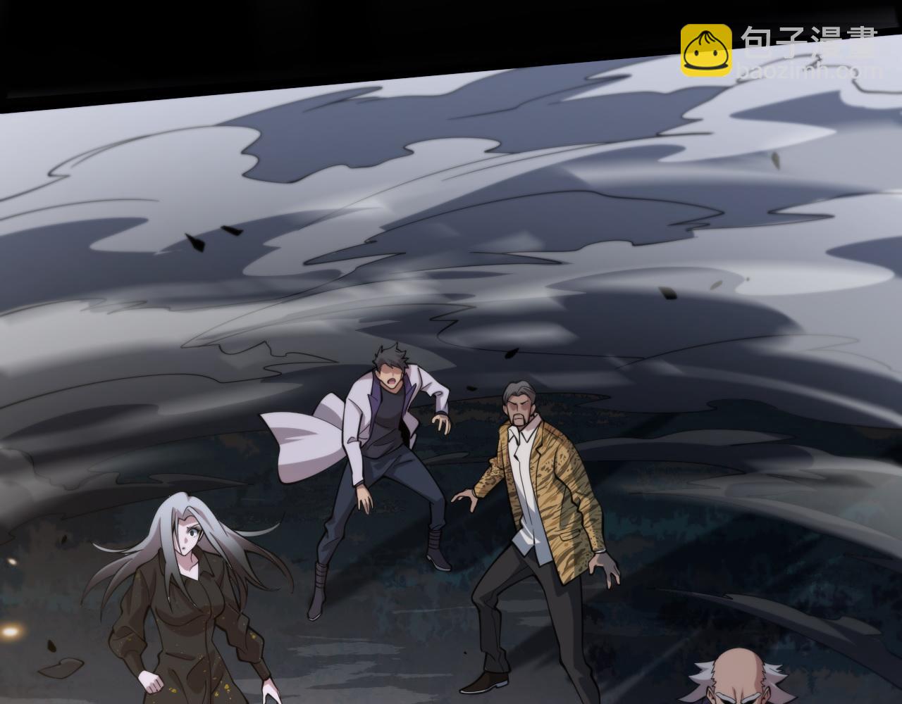 第53话 明神界(1/3)-第54话